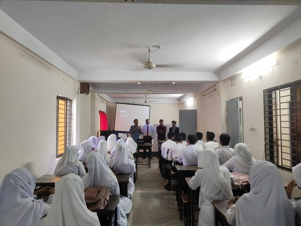বিজ্ঞান কলেজ 2
