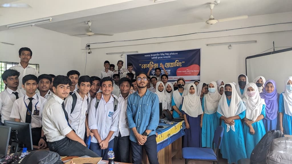 লাকসাম উপজিলা 1